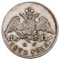 года на аукционе . Цена 5500 RUB года на аукционе . Цена 5500 RUB