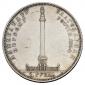   year на аукционе . Цена 77500 RUB