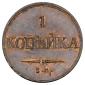   year на аукционе . Цена 18500 RUB