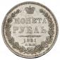  года на аукционе . Цена 11000 RUB