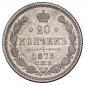   year на аукционе . Цена 1000 RUB