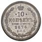   year на аукционе . Цена 3500 RUB