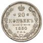   year на аукционе . Цена 3800 RUB