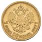   year на аукционе . Цена 38100 RUB