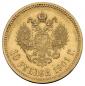   year на аукционе . Цена 25100 RUB