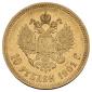   year на аукционе . Цена 26100 RUB