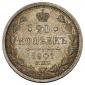  year на аукционе . Цена 12000 RUB