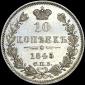   year на аукционе . Цена 200 USD