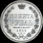  year на аукционе . Цена 600 USD