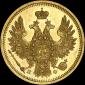   year на аукционе . Цена 6300 USD