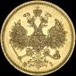   year на аукционе . Цена 1100 USD