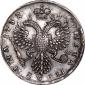   year на аукционе . Цена 65000 RUB