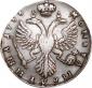   year на аукционе . 