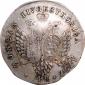   year на аукционе . Цена 110000 RUB