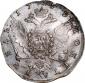   year на аукционе . Цена 105000 RUB