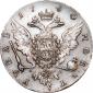   year на аукционе . Цена 100000 RUB