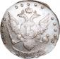   year на аукционе . Цена 13000 RUB