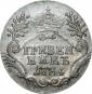   year на аукционе . Цена 5000 RUB