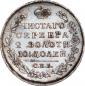   year на аукционе . Цена 18000 RUB