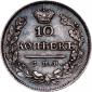   year на аукционе . Цена 41000 RUB
