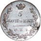   year на аукционе . Цена 9000 RUB
