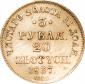   года на аукционе . Цена 81000 RUB