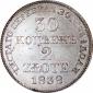   года на аукционе . Цена 12000 RUB