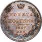   года на аукционе . 