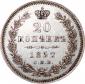   года на аукционе . Цена 12000 RUB