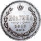   year на аукционе . Цена 60000 RUB