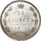   year на аукционе . Цена 18000 RUB