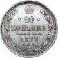   year на аукционе . Цена 8000 RUB