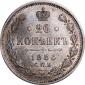   year на аукционе . Цена 3200 RUB