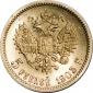   year на аукционе . Цена 16000 RUB