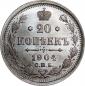   year на аукционе . Цена 10000 RUB