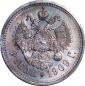   year на аукционе . Цена 75000 RUB