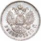   year на аукционе . Цена 47000 RUB