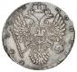   года на аукционе . Цена 195000 RUB