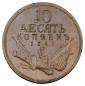   year на аукционе . Цена 57500 RUB