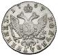   года на аукционе . Цена 16000 RUB