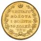   года на аукционе . Цена 260000 RUB