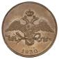   year на аукционе . Цена 46000 RUB