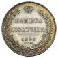   года на аукционе . Цена 130000 RUB