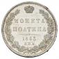   года на аукционе . Цена 29000 RUB