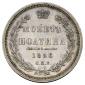   year на аукционе . Цена 19000 RUB