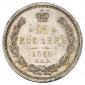   year на аукционе . Цена 15000 RUB
