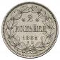   year на аукционе . Цена 60000 RUB