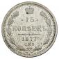   year на аукционе . Цена 18000 RUB