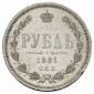   year на аукционе . Цена 32000 RUB