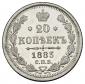   year на аукционе . Цена 14000 RUB